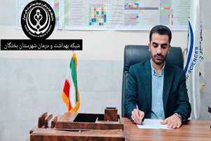 اربعین حسینی؛ فرصتی برای ارتقای سلامت زائران و ترویج فرهنگ بهداشت