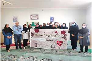 برگزاری اردوی جهادی با محوریت ارتقای سلامت در شهرستان بختگان، روستای جهان آباد