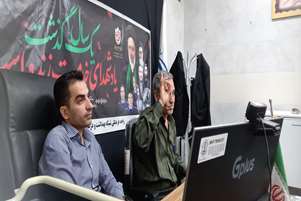 بزرگداشت اولین سالگرد شهادت آیت الله رئیسی و هیئت همراه، با پخش مستند پرواز در مه