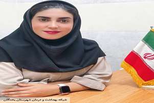 هفته جمعیت؛ فرصتی برای حفظ سلامت باروری و یادآوری ارزش مادری