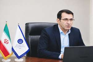 لبخند کودکان، الفبای وطن