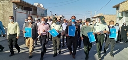 برگزاری همایش پیاده روی ویژه پرسنل ادارات و عموم مردم شریف شهرستان بختگان
