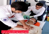 احیای موفق جوان ۲۳ ساله از سوی تکنسین های اورژانس ۱۱۵ پایگاه چاه مهکی شهرستان بختگان