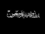 پیام تسلیت رئیس شبکه بهداشت و درمان شهرستان بختگان در پی درگذشت همکاران دانشگاه علوم پزشکی فسا