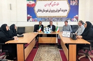برگزاری کارگروه بهداشت، ایمنی، تغذیه و سلامت مدارس شهرستان بختگان